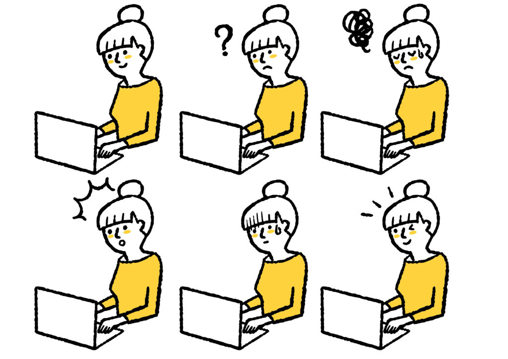 ブログを書くのに試行錯誤する女性