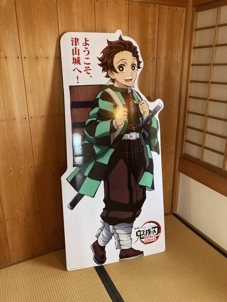 津山城の炭治郎パネル