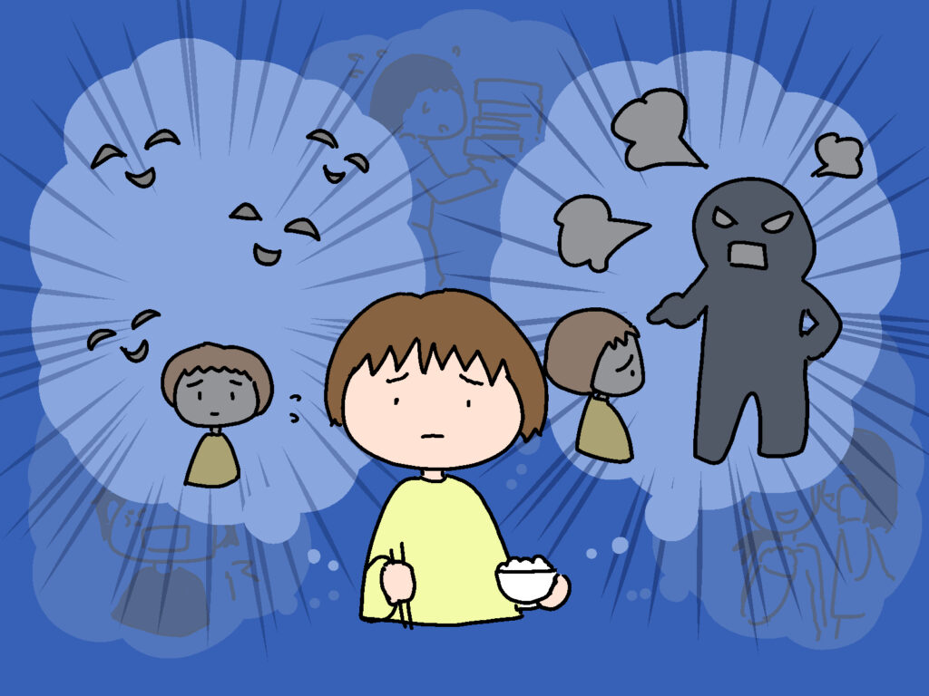 フラッシュバック