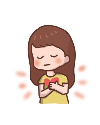 自分を大事にする