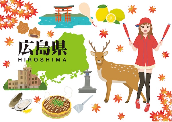 広島県